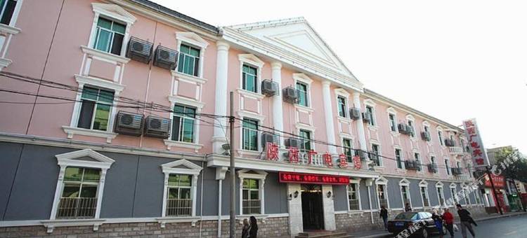 陕西广电宾馆(钟楼北大街地铁站店)图片