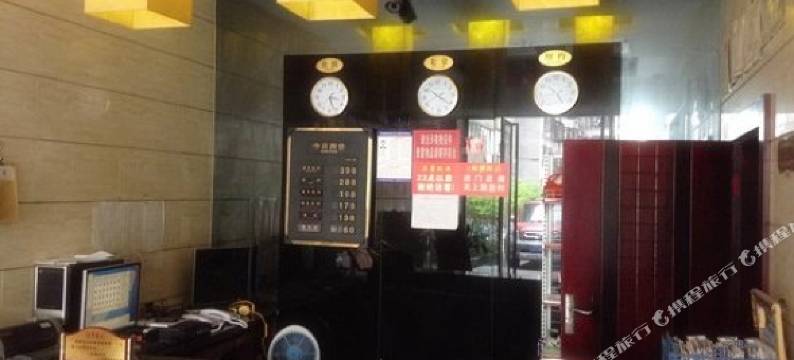 大竹天河宾馆图片