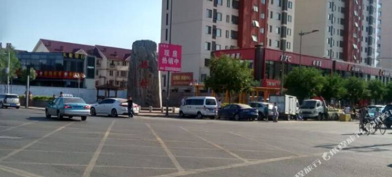 天津文博园住宿图片