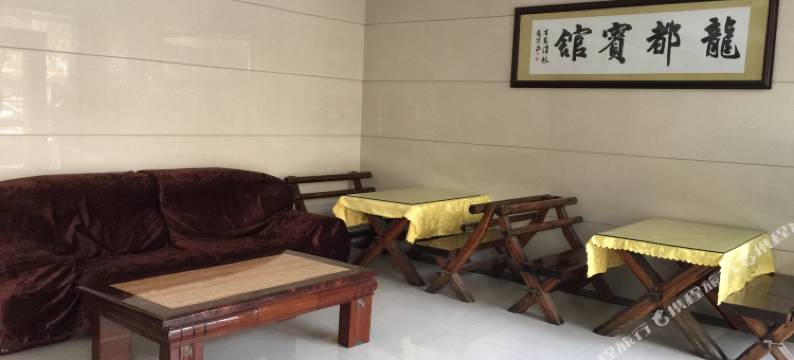 兴化龙都宾馆图片