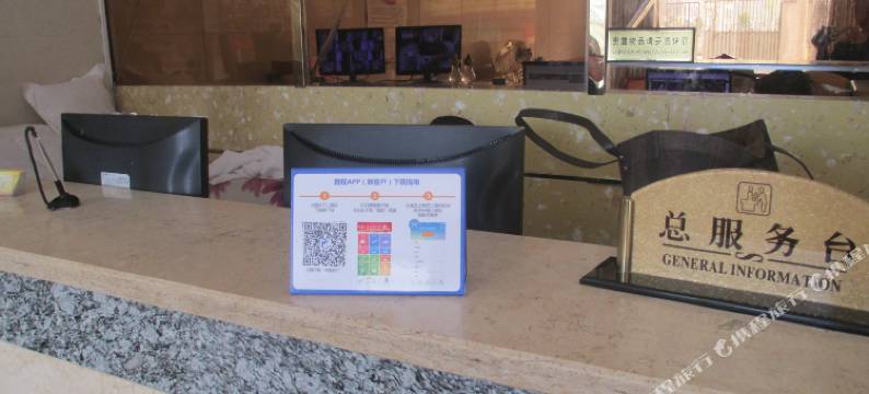 威宁湘威商务酒店图片