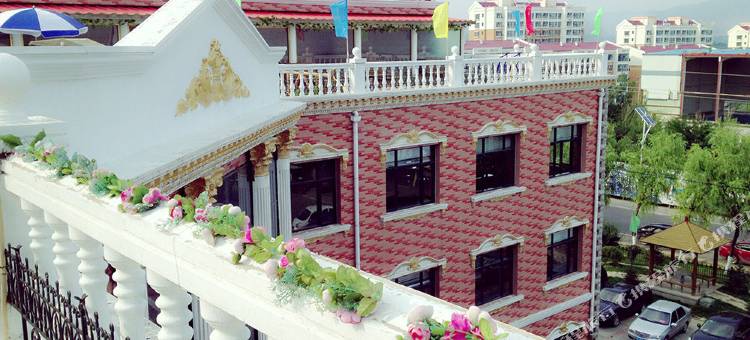 怀来怡馨苑温泉休闲会馆图片