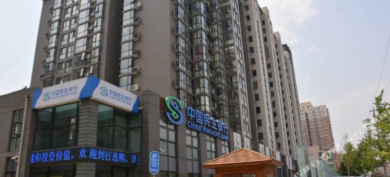 北京美景东方酒店式公寓图片