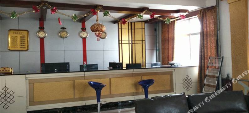 噶尔西苑神山宾馆图片