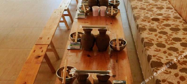 平武夺博印象客栈图片