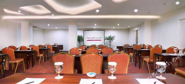 新邦利马最爱酒店 - 三宝垄(favehotel Simpang Lima - Semarang)图片