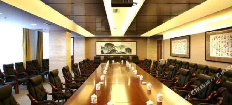 抚顺矿业集团北京办事处图片