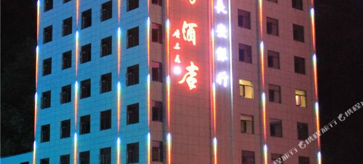 宁陕青树湾酒店图片