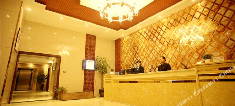 叶县学府客栈图片