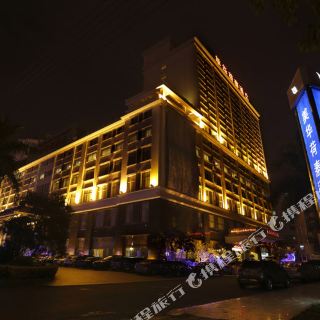 海口美华荷泰酒店