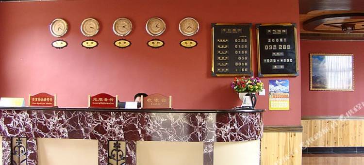乐山西坝镇沫溪河度假村图片