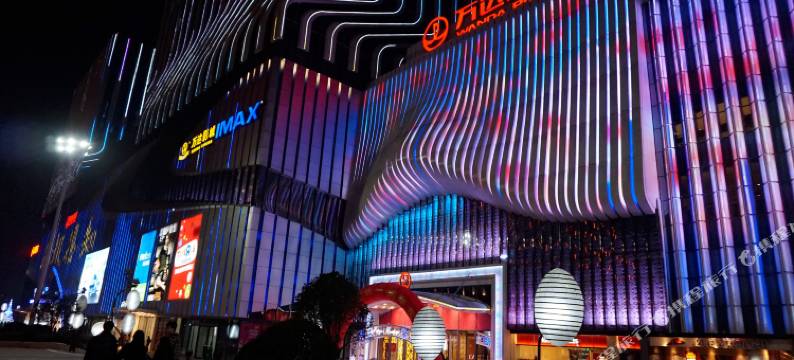 艾尚公寓(江宁万达广场东山地铁站店)图片