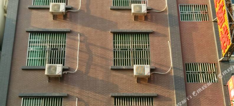 惠州巽寮湾新港客栈图片