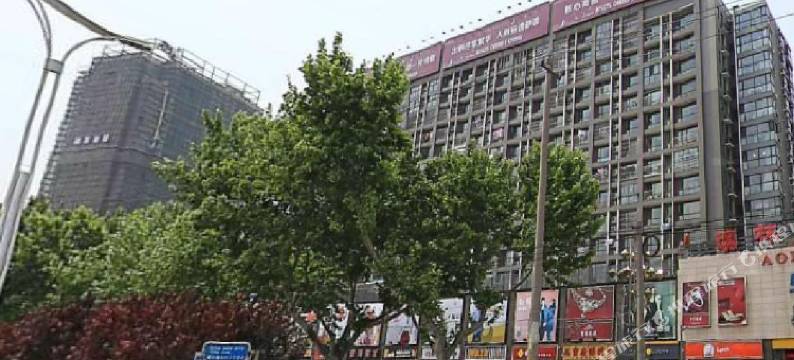 时尚小屋青年公寓(南京澳林广场店)图片