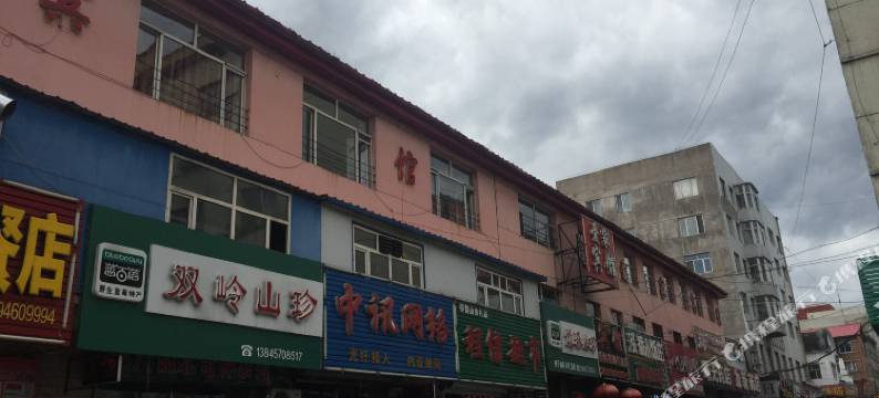 加格达奇爱家宾馆图片