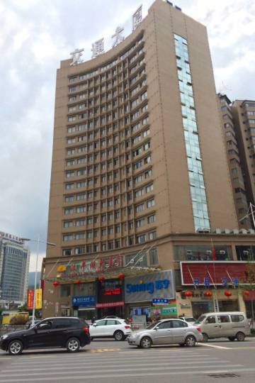 重庆开州区附近酒店