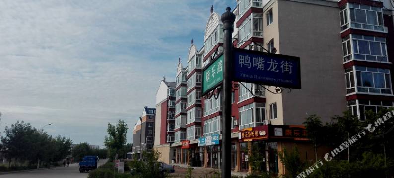 嘉荫悦林客栈图片