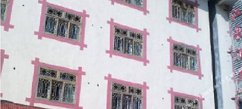 石柱家乐福宾馆图片