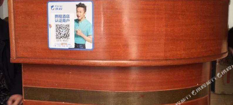 信阳胜君宾馆(信阳站店)图片