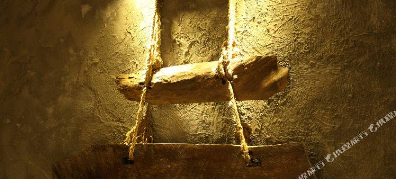 上林北回归线青年旅舍图片