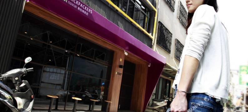 台北背包栈旅店-西门店图片