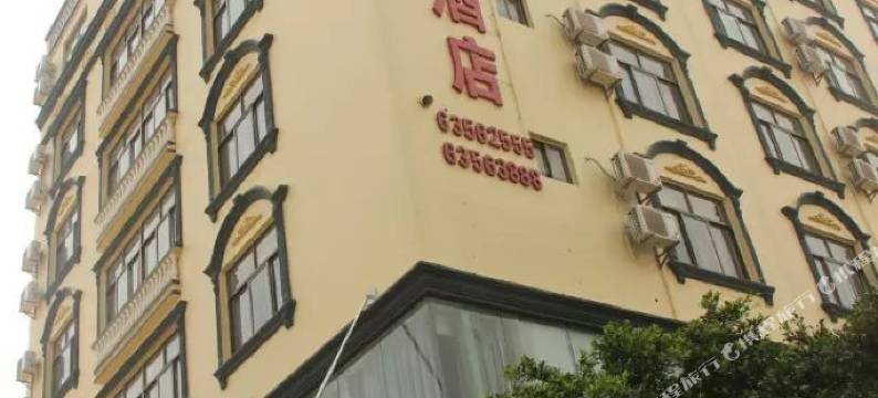 文昌航天城大酒店图片