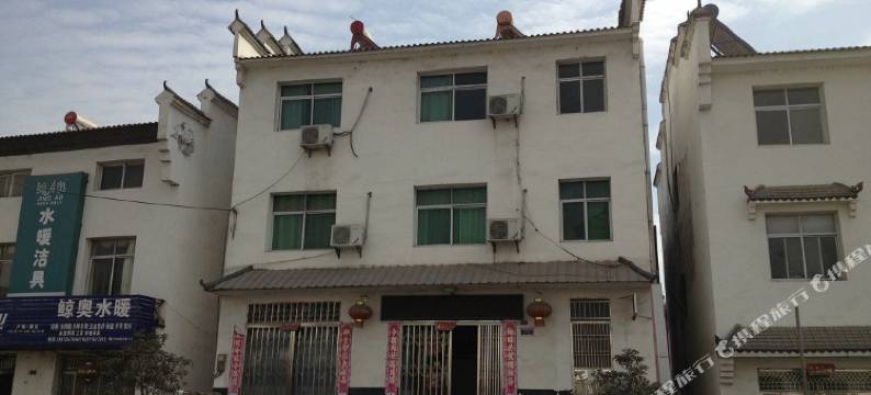 宜昌宜兴旅社图片