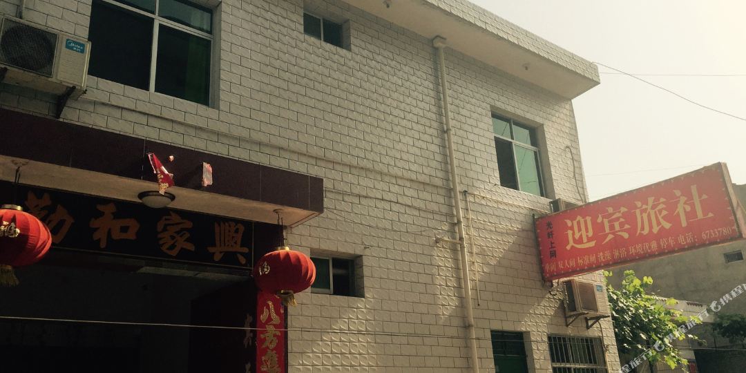 地址(位置,怎么去,怎么走):  陕西省宝鸡市渭滨区淡家村6组310国道南