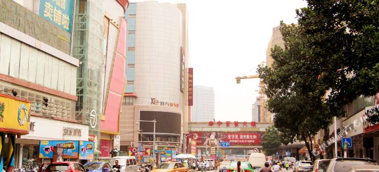 格子微酒店(南宁新华店)图片