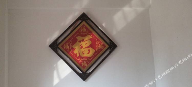 大连瑞祥园客舍图片