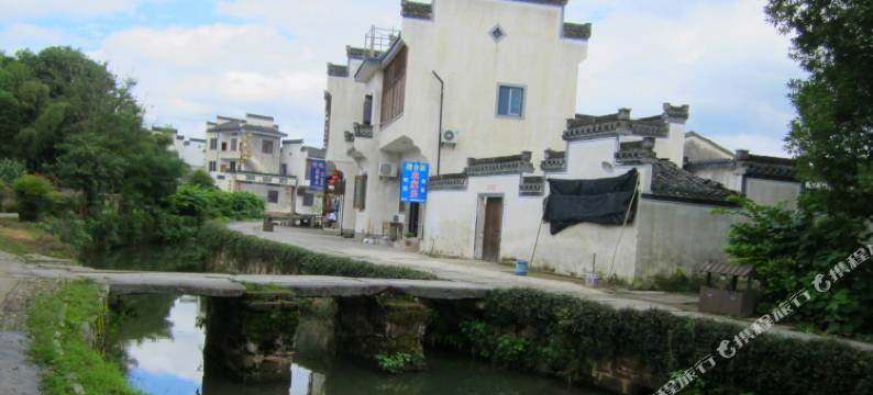 黄山迎合居农家乐图片