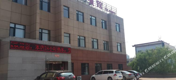 兴城赢辉宾馆图片