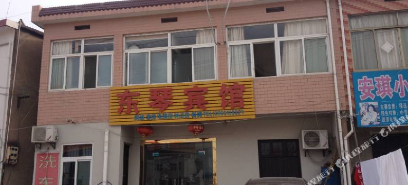 合肥东琴宾馆图片