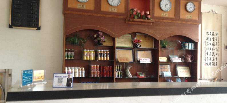 五指山林苑宾馆图片