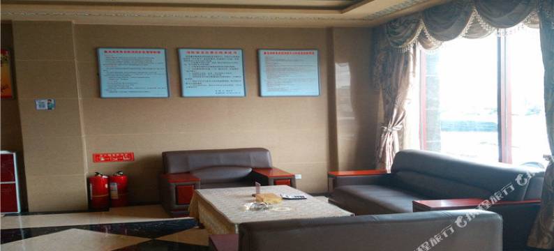 定西鑫龙海商务宾馆图片