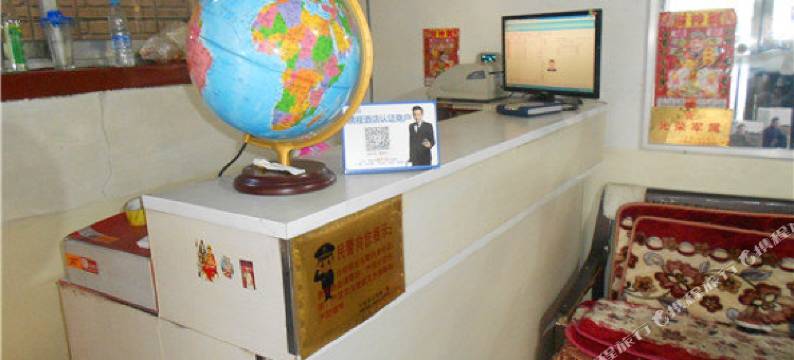 宁武曙光宾馆图片