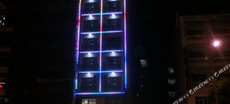 琼海福来登精品酒店图片