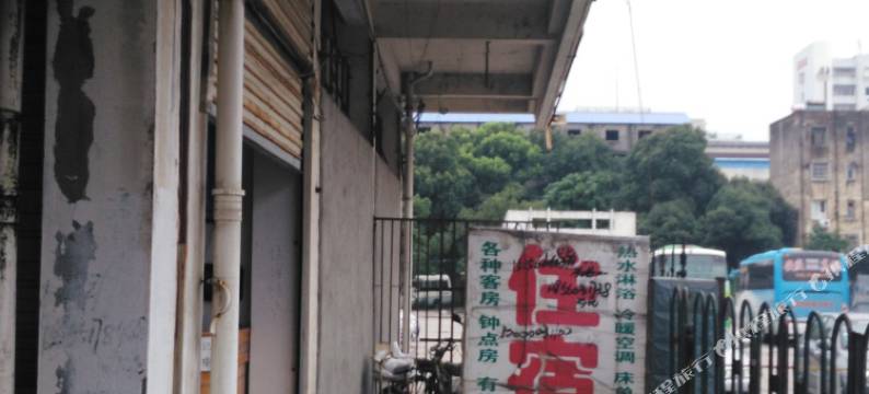 安庆车站宾馆图片