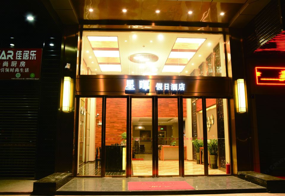 酒店外观