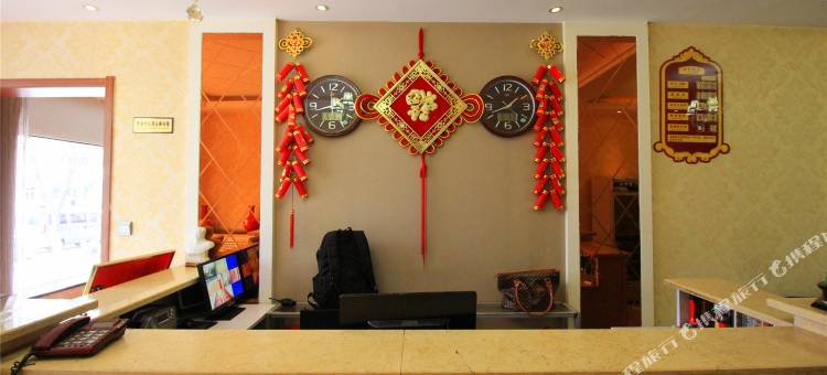 方山县华谊酒店图片