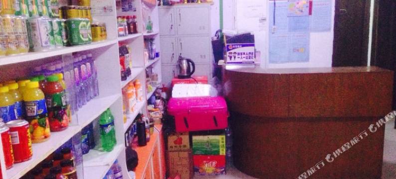 驻马店世纪鸿宾馆图片