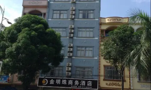 龍州金明珠商務酒店