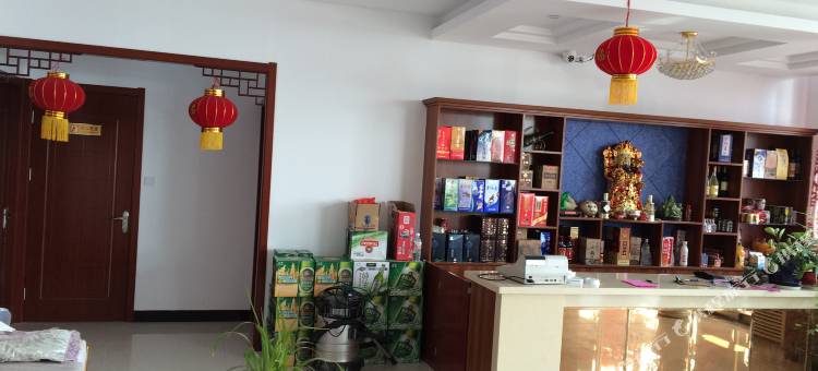 荣成鸿源大酒店图片
