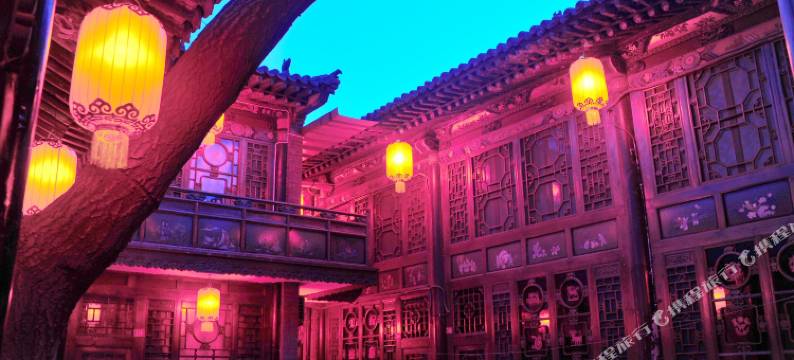 平遥永泰长客栈图片