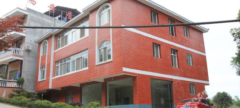 雅安十字坡酒店图片