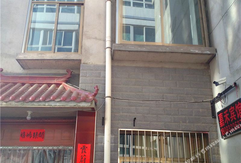 地址(位置,怎么去,怎么走):  定西通渭县汽车站对面巷子进去右拐弯五