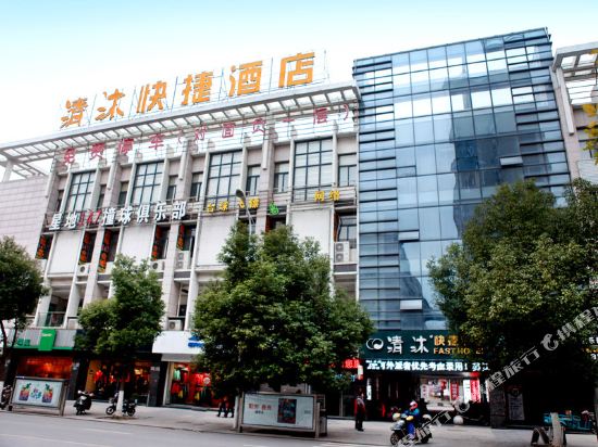 招聘夜班门卫_舒颖宾馆招聘夜班保安1名(3)