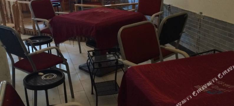 雅安老井坊酒店图片