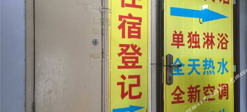 郑州喜来宾馆图片