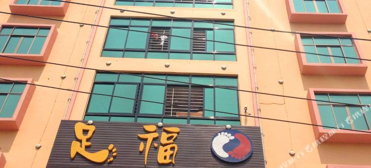 乐东旺旺宾馆图片